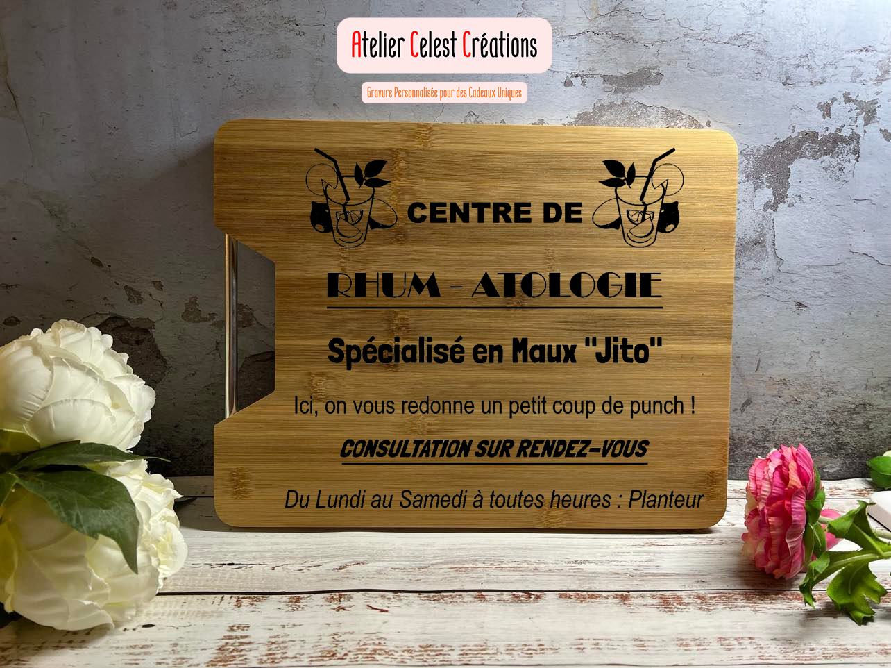 Centre de Rhum - ATOLOGIE